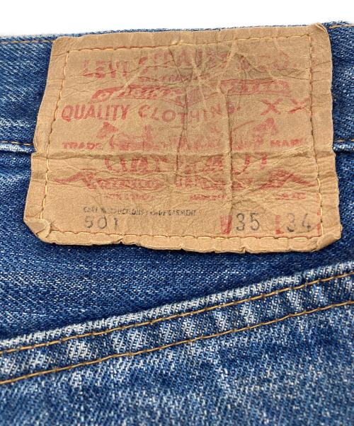 LEVI'S（リーバイス）LEVI'S (リーバイス) 66前期 501 ヴィンテージ デニムパンツ スモールe ネイビー サイズ:W35×L34の古着・服飾アイテム