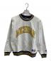 RUSSELL ATHLETIC（ラッセルアスレチック）の古着「CREW NECK SWEAT The University Of MICHIGAN」｜グレー