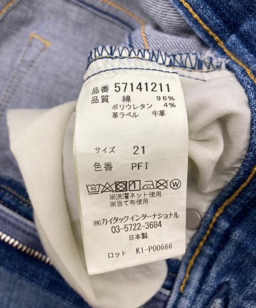YANUK（ヤヌーク）YANUK (ヤヌーク) PREMIUM2 ストレート デニムパンツ インディゴ サイズ:21の古着・服飾アイテム