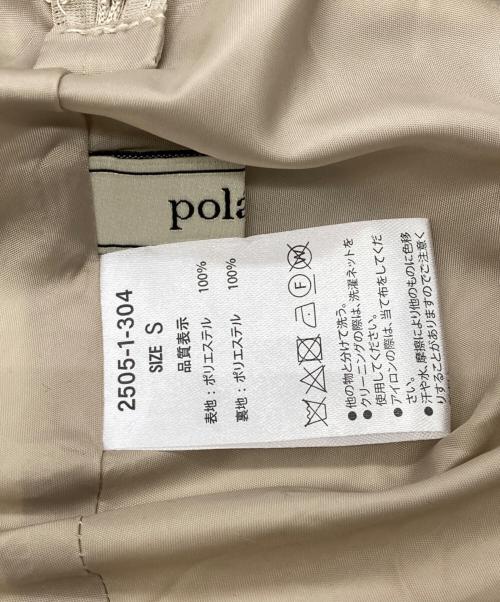 polaura（ポロ―ラ）polaura (ポロ―ラ) アメスリヴィンテージサテンフレアドレス ベージュ サイズ:S 未使用品の古着・服飾アイテム