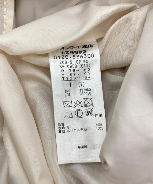 KUMIKYOKU（クミキョク）KUMIKYOKU (クミキョク) ロングワンピース ピンク サイズ:1（7）の古着・服飾アイテム