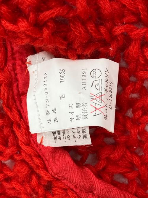 tricot COMME des GARCONS（トリココムデギャルソン）tricot COMME des GARCONS (トリココムデギャルソン) 90’編み込みカーディガン レッド サイズ:表記無しの古着・服飾アイテム