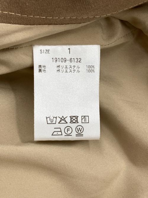 CLANE（クラネ）CLANE (クラネ) VOLUME FLARE SKIRT ベージュ サイズ:1の古着・服飾アイテム