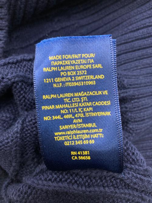 POLO RALPH LAUREN（ポロ・ラルフローレン）POLO RALPH LAUREN (ポロ・ラルフローレン) ケーブルニット コットン セーター ベスト ネイビー サイズ:L 14-16の古着・服飾アイテム