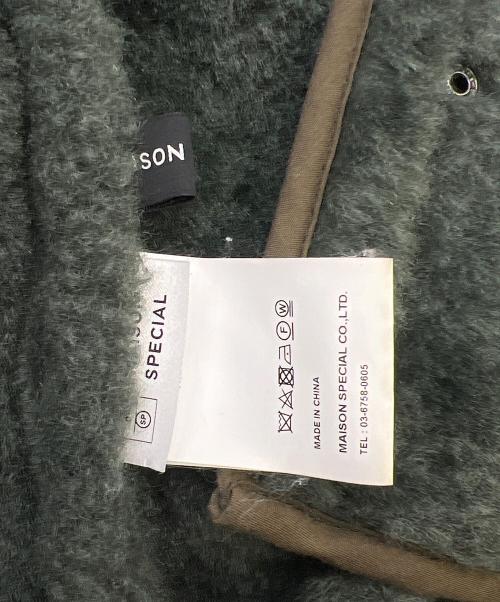 MAISON SPECIAL（メゾンスペシャル）MAISON SPECIAL (メゾンスペシャル) 2WAYレングスビッグカラーブルゾン グレー サイズ:Mの古着・服飾アイテム