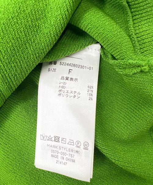 UN3D.（アンスリード）UN3D. (アンスリード) ホールカッティングニットトップ セーター グリーン サイズ:FREEの古着・服飾アイテム