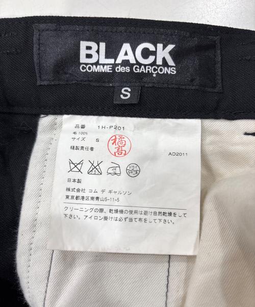 BLACK COMME des GARCONS（ブラックコムデギャルソン）BLACK COMME des GARCONS (ブラックコムデギャルソン) ＡＤ2011　ウールサルエルパンツ ブラック サイズ:Sの古着・服飾アイテム