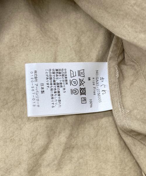 KAGURE（カグレ）kagure (カグレ) コットンテーラードジャケット ベージュ サイズ:Freeの古着・服飾アイテム