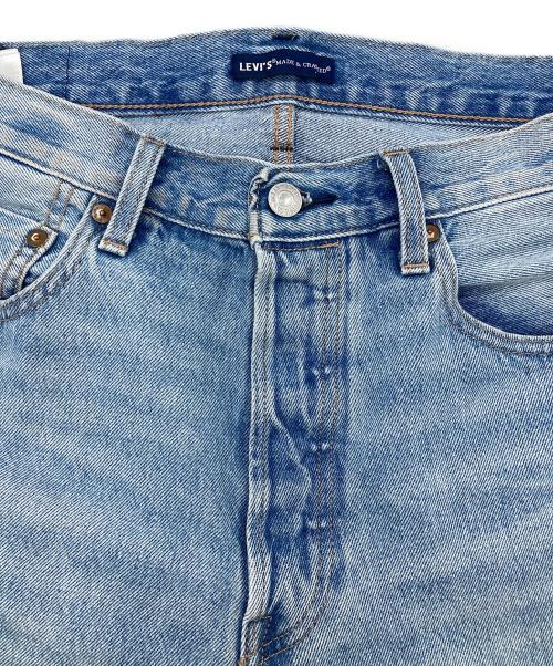LEVI'S（リーバイス）LEVI'S (リーバイス) 501 MADE&CRAFTED インディゴ サイズ:33/32の古着・服飾アイテム