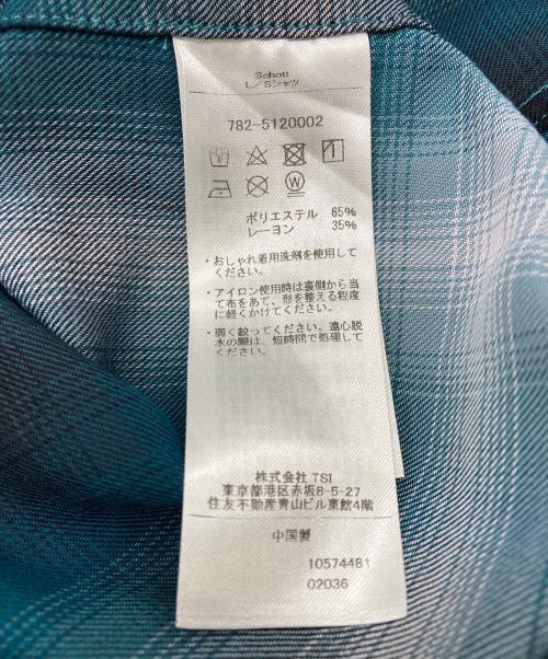 Schott（ショット）Schott (ショット) OMBRE LS SHIRT グリーン サイズ:XLの古着・服飾アイテム