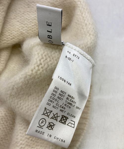 Noble（ノーブル）Noble (ノーブル) YAKワイドVネックニット ベージュ サイズ:FREEの古着・服飾アイテム