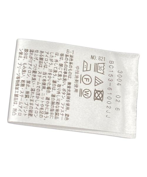 UNTITLED（アンタイトル）UNTITLED (アンタイトル) ノイカトレアジャージセットアップ ネイビー サイズ:2 未使用品の古着・服飾アイテム