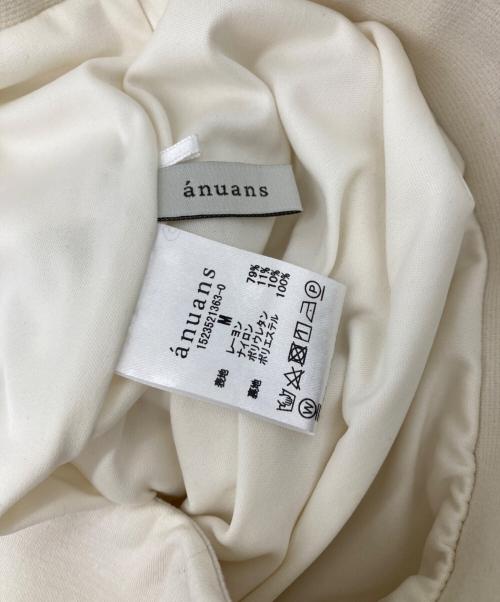 anuans（アニュアンス）anuans (アニュアンス) ダンボールタイトスカート アイボリー サイズ:Mの古着・服飾アイテム