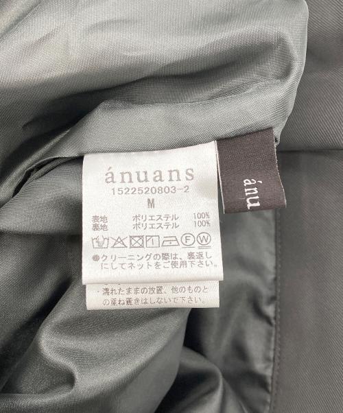 anuans（アニュアンス）anuans (アニュアンス) センタープレスマリンパンツ グレー サイズ:Mの古着・服飾アイテム