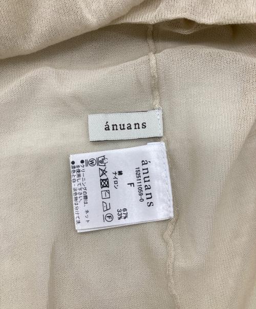 anuans（アニュアンス）anuans (アニュアンス) シアータートルレイヤードニットトップス ベージュ サイズ:FREEの古着・服飾アイテム