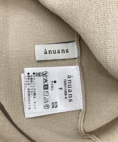 anuans（アニュアンス）anuans (アニュアンス) シアータートルレイヤードニットトップス ベージュ サイズ:FREEの古着・服飾アイテム