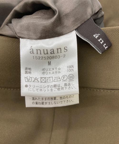 anuans（アニュアンス）anuans (アニュアンス) センタープレスマリンパンツ ブラウン サイズ:Mの古着・服飾アイテム