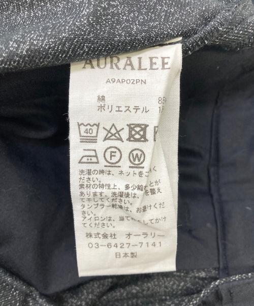 AURALEE（オーラリー）AURALEE (オーラリー) FINX POLYESTER CHINO グレーの古着・服飾アイテム
