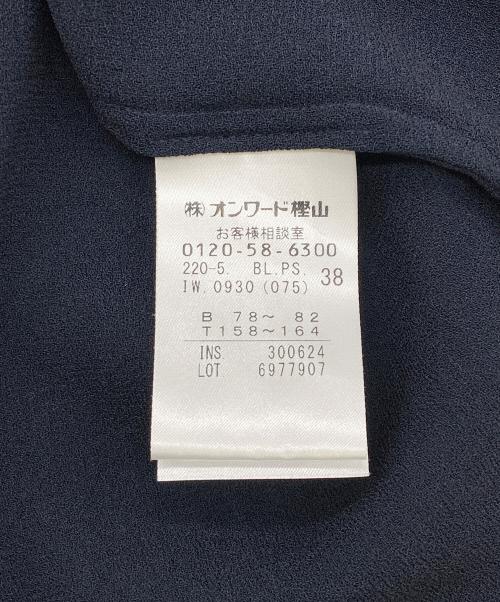 PS Paul Smith（ＰＳポールスミス）PS Paul Smith (ＰＳポールスミス) ソフトジョーゼット ドレスシャツ ネイビー サイズ:38の古着・服飾アイテム