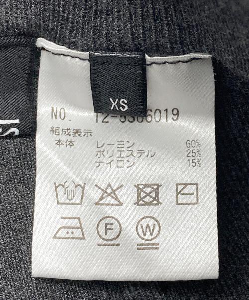 PLST（プラステ）PLST (プラステ) レーヨンブレンドテーラードニットセットアップ グレー サイズ:Sの古着・服飾アイテム