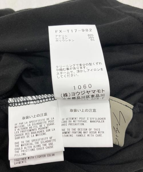 YOHJI YAMAMOTO（ヨウジヤマモト）YOHJI YAMAMOTO (ヨウジヤマモト) コードノースリーブワンピース ブラック サイズ:2の古着・服飾アイテム