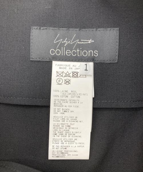 YOHJI YAMAMOTO（ヨウジヤマモト）YOHJI YAMAMOTO (ヨウジヤマモト) ウールロングスカート ブラック サイズ:1の古着・服飾アイテム