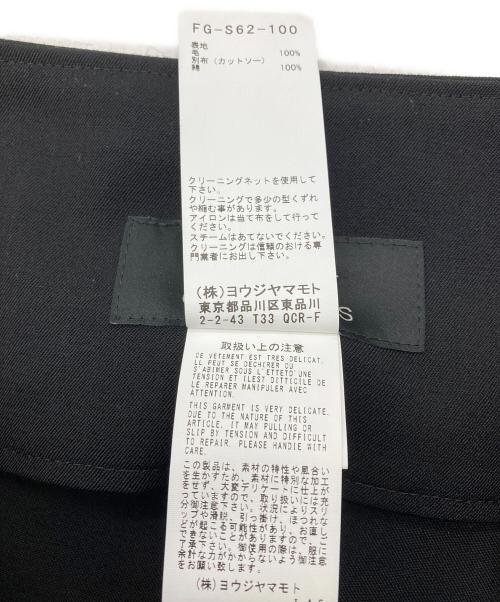 YOHJI YAMAMOTO（ヨウジヤマモト）YOHJI YAMAMOTO (ヨウジヤマモト) ウールロングスカート ブラック サイズ:1の古着・服飾アイテム