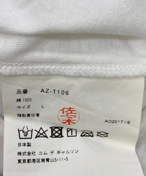 PLAY COMME des GARCONS（プレイコムデギャルソン）PLAY COMME des GARCONS (プレイコムデギャルソン) ダブルハートTシャツ ホワイト×ブルー サイズ:Lの古着・服飾アイテム