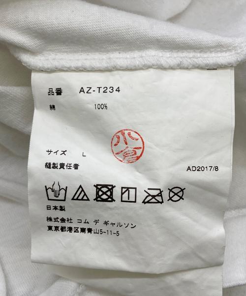 PLAY COMME des GARCONS（プレイコムデギャルソン）PLAY COMME des GARCONS (プレイコムデギャルソン) ドット ハートプリント Tシャツ ホワイト サイズ:Lの古着・服飾アイテム