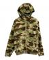 Columbia（コロンビア）の古着「Loma Vista Hoodie Jacket」｜グリーン
