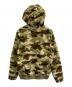 Columbia (コロンビア) Loma Vista Hoodie Jacket グリーン サイズ:M：6000円