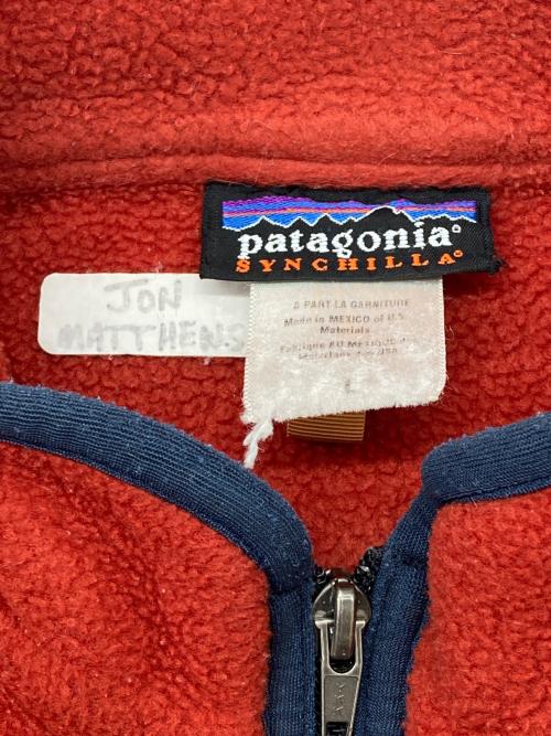 Patagonia（パタゴニア）Patagonia (パタゴニア) 04年製 SYNCHILLA ハーフジップフリースジャケット ブラウン サイズ:Ｌの古着・服飾アイテム