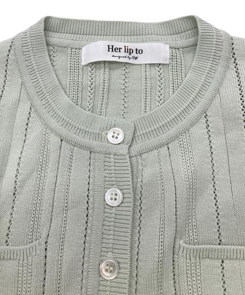 HER LIP TO（ハーリップトゥ）Her lip to (ハーリップトゥ) Eyelet Knit Cardigan グリーン サイズ:Fの古着・服飾アイテム
