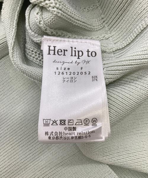 HER LIP TO（ハーリップトゥ）Her lip to (ハーリップトゥ) Eyelet Knit Cardigan グリーン サイズ:Fの古着・服飾アイテム