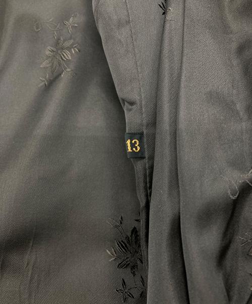 SAFURON（サフロン）SAFURON (サフロン) ミンクファージャケット ブラウン サイズ:13の古着・服飾アイテム