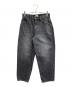 LEE（リー）の古着「別注101 TAPERED PANTS」｜グレー