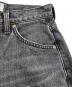 中古・古着 LEE (リー) URBAN RESEARCH (アーバンリサーチ) 別注101 TAPERED PANTS グレー サイズ:XS：5000円