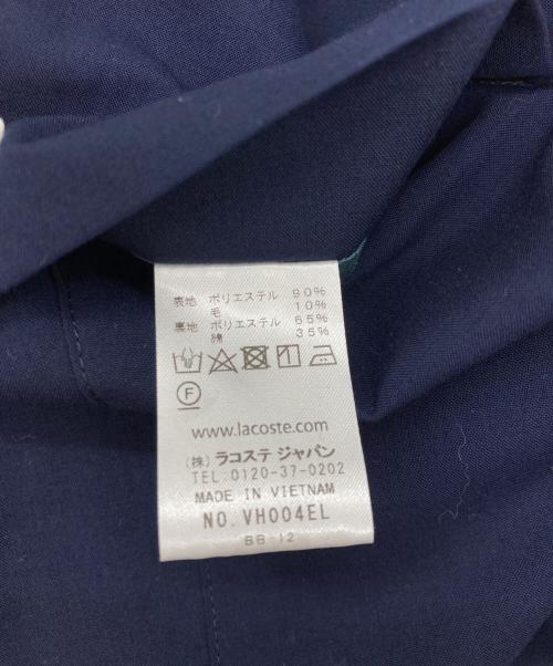 LACOSTE（ラコステ）LACOSTE (ラコステ) 撥水テーラードジャケット ネイビー サイズ:FR 48の古着・服飾アイテム