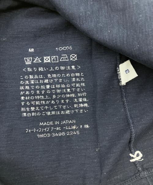 45R（フォーティファイブ・アール）45R (フォーティファイブ・アール) ロゴTEE ネイビー サイズ:3の古着・服飾アイテム