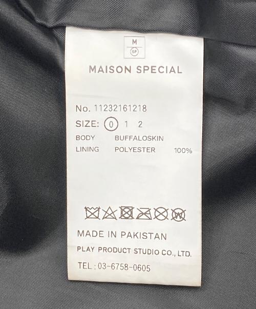 MAISON SPECIAL（メゾンスペシャル）MAISON SPECIAL (メゾンスペシャル) Hand Rub-Off BuffaloLeather Dress-Over Double Short Coat ブラックの古着・服飾アイテム