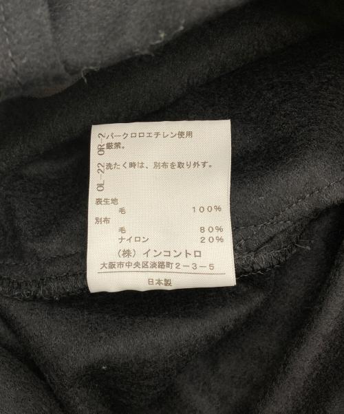 Vivienne Westwood RED LABEL（ヴィヴィアンウエストウッドレッドレーベル）Vivienne Westwood RED LABEL (ヴィヴィアンウエストウッドレッドレーベル) ウール サルエル ハーフパンツ ブラック サイズ:3の古着・服飾アイテム