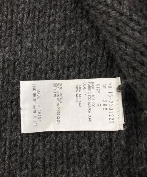 HELMUT LANG（ヘルムートラング）HELMUT LANG (ヘルムートラング) アルパカウール混ニット グレー サイズ:Sの古着・服飾アイテム