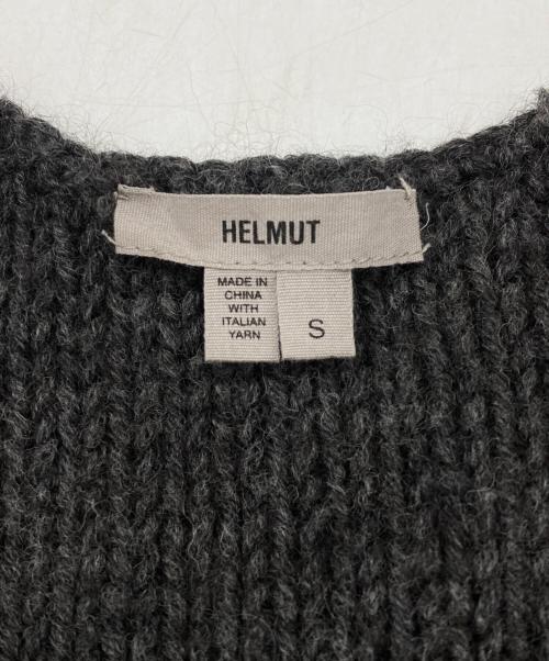 HELMUT LANG（ヘルムートラング）HELMUT LANG (ヘルムートラング) アルパカウール混ニット グレー サイズ:Sの古着・服飾アイテム