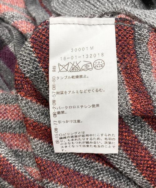 Vivienne Westwood RED LABEL（ヴィヴィアンウエストウッドレッドレーベル）Vivienne Westwood RED LABEL (ヴィヴィアンウエストウッドレッドレーベル) ショールカラーロングカーディガン グレー×オレンジ サイズ:2の古着・服飾アイテム