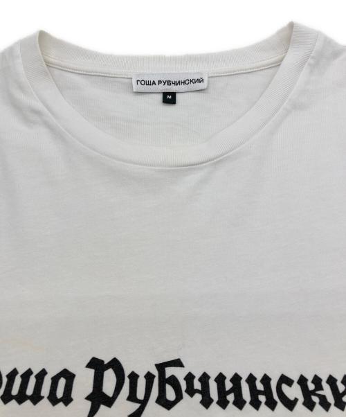 Gosha Rubchinskiy（ゴーシャラブチンスキー）Gosha Rubchinskiy (ゴーシャラブチンスキー) COMME des GARCONS (コムデギャルソン) ロゴTシャツ ホワイト サイズ:Mの古着・服飾アイテム