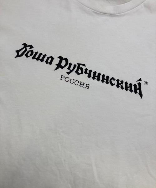 Gosha Rubchinskiy（ゴーシャラブチンスキー）Gosha Rubchinskiy (ゴーシャラブチンスキー) COMME des GARCONS (コムデギャルソン) ロゴTシャツ ホワイト サイズ:Mの古着・服飾アイテム