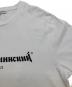 Gosha Rubchinskiyの古着・服飾アイテム：4000円