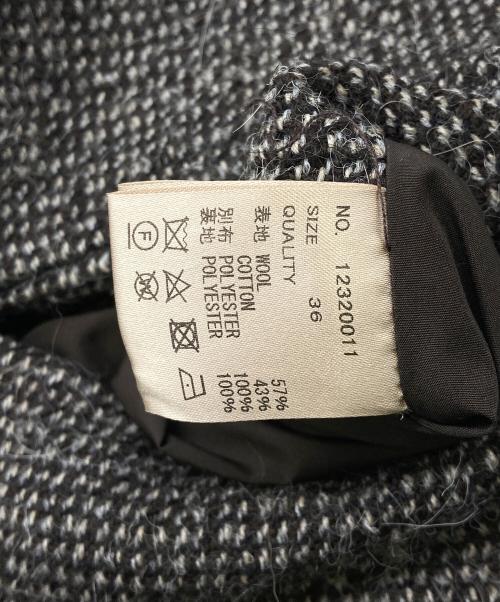 TODAYFUL（トゥデイフル）TODAYFUL (トゥデイフル) Doublecollar Tweed Coat ブラウン サイズ:36の古着・服飾アイテム