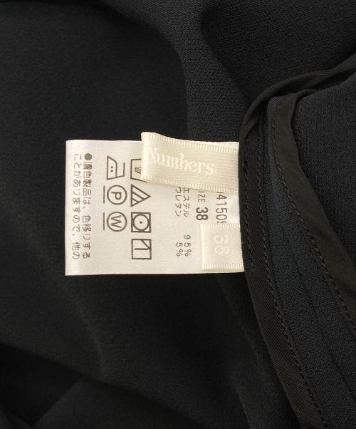 Drawing Numbers（ドローイングナンバーズ）Drawing Numbers (ドローイングナンバーズ) ダブルクロスキャミワンピース ネイビー サイズ:38の古着・服飾アイテム
