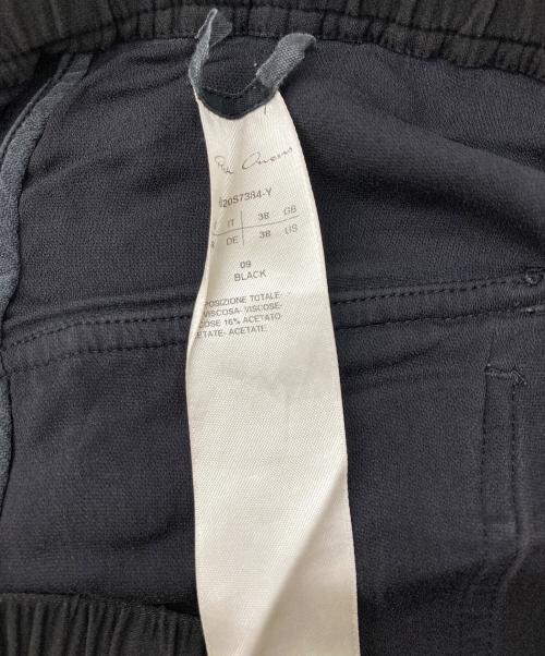 RICK OWENS（リックオウエンス）RICK OWENS (リックオウエンス) サルエル ハーフパンツ ブラック サイズ:48の古着・服飾アイテム